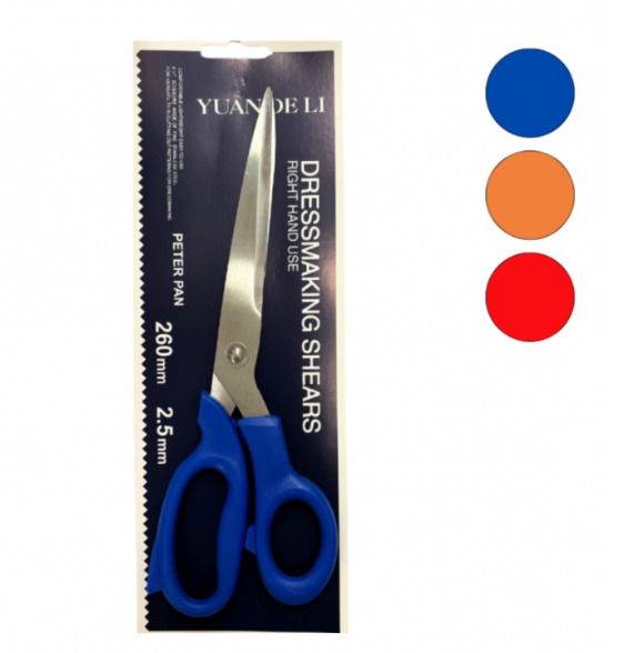 TIJERA MULTIUSOS EN BLISTER YY3563