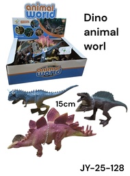 DINOSAURIO MEDIANO 15 CM SUELTO EN CAJA X12 ANIMAL WORLD C/U JY-25-128