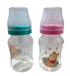 MAMADERA BOCA ANCHA WINNIE POOH TAPA TRANSP DA63