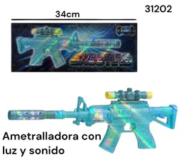 AMETRALLADORA MUSICAL A PILA EN CAJA SHOOTING 40CM 31202