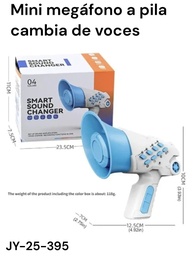 MINI MEGAFONO A PIL SMART SOUND CHARGER EN CAJA JY-25-395