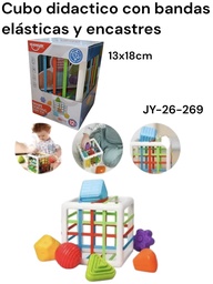 CUBO DIDACTICO CON ELSATICOS Y ENCASTRES EN CAJA JY-26-269