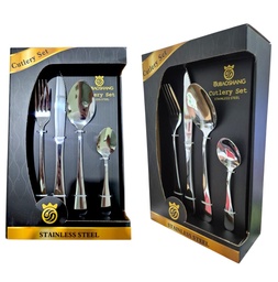SET DE CUBIERTOS DE METAL 12 PCS EN CAJA NEGRA TOKYO-6144