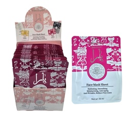 MASCARILLA FACIAL KAKAZIYAN ARABE M3158