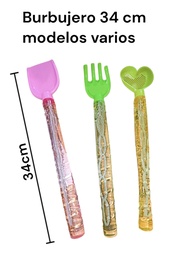 BURBUJERO RASTRILLO ,PALA, CORAZON, 34 CM